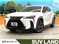 2020 Lexus Other
