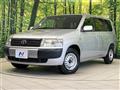 2013 Toyota Probox Van