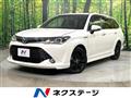 2015 Toyota Corolla Fielder