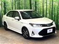 2017 Toyota Corolla Axio