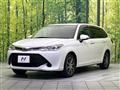 2016 Toyota Corolla Fielder