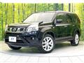 Nissan/X-Trail