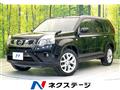 2013 Nissan X-Trail
