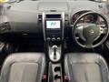 2013 Nissan X-Trail