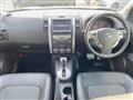 2013 Nissan X-Trail