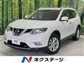 2013 Nissan X-Trail