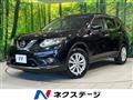 2015 Nissan X-Trail
