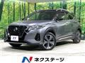 2020 Nissan KIX