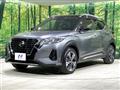 2020 Nissan KIX