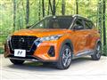 2020 Nissan KIX