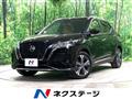 2020 Nissan KIX