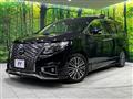 2023 Nissan Elgrand