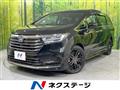2021 Honda Odyssey Hybrid