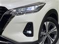 2024 Nissan KIX