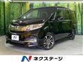 2016 Honda Step WGN