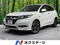 2014 Honda VEZEL