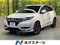 2015 Honda VEZEL