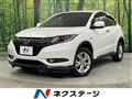 2015 Honda VEZEL