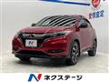 2016 Honda VEZEL