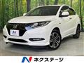 2017 Honda VEZEL
