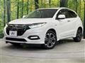 2019 Honda VEZEL