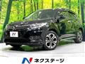 2019 Honda VEZEL