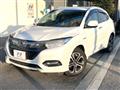 2020 Honda VEZEL