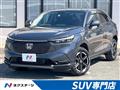 2023 Honda VEZEL