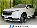 2023 Honda VEZEL