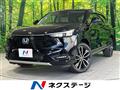 2023 Honda VEZEL