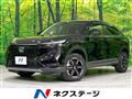 2023 Honda VEZEL