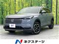 2025 Honda VEZEL