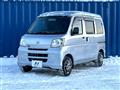 2013 Daihatsu Hijet Cargo