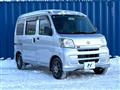 2013 Daihatsu Hijet Cargo