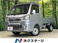 2021 Daihatsu Hijet Truck