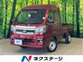 2022 Daihatsu Hijet Truck