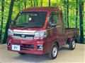 2022 Daihatsu Hijet Truck