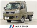 2022 Daihatsu Hijet Truck