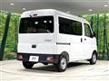2025 Daihatsu Hijet Cargo