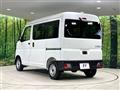 2025 Daihatsu Hijet Cargo