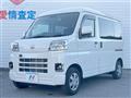 2025 Daihatsu Hijet Cargo
