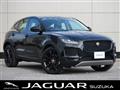 2021 Jaguar E-Pace