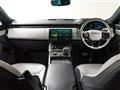 2022 Land Rover Range Rover Sport