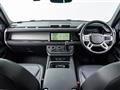 2024 Land Rover Defender