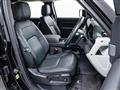2024 Land Rover Defender
