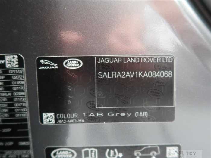 2018 Land Rover Discovery