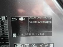 2018 Land Rover Discovery