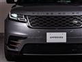 2022 Land Rover Range Rover Velar