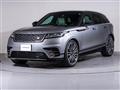 2022 Land Rover Range Rover Velar