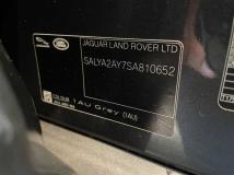 2025 Land Rover Range Rover Velar